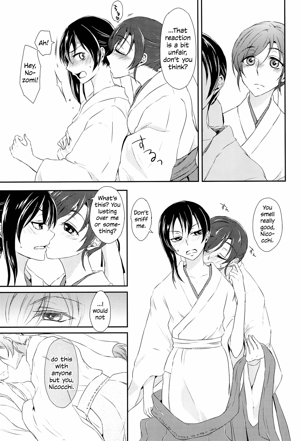 Hentai Manga Comic-Kiss in the Future-Read-8